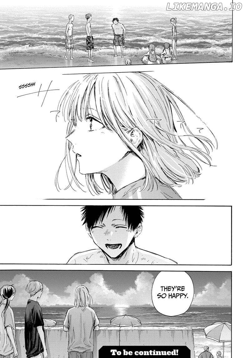 Blue Box, Chapter 158 image 21